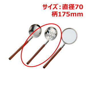 MTؑエ() 70×s175(mm)/Ɩp/Vi/Ώۏi