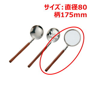 MTؑ゠80mm s175(mm)/Ɩp/Vi/Ώۏi