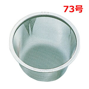 MT䎆Ȃ}{73/Ɩp/Vi/Ώۏi