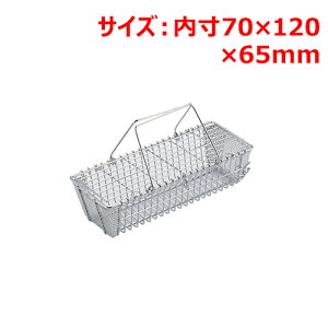 MT18-8ŘU260*102*H67(23cmp)/Ɩp/Vi/Ώۏi