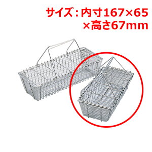 MT18-8ŘU200*102*H67(16.5cmp/Ɩp/Vi/Ώۏi