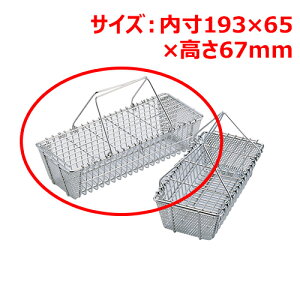 MT18-8ŘU220*102*H67mm(18cmp/Ɩp/Vi/Ώۏi