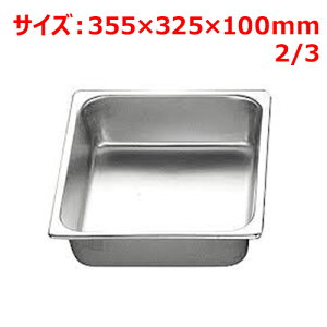 MTIKXgm[p2/3[10cm23518Q# 325×s355(mm)/Ɩp/Vi/Ώۏi