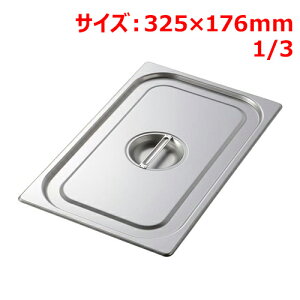 MTIKXgm[pW1/3 23316A#/Ɩp/Vi/Ώۏi