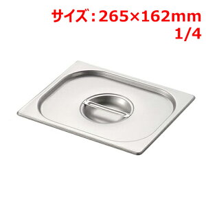 MTIKXgm[pW1/4 23416A# 162(mm)/Ɩp/Vi/Ώۏi