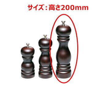 HOLAR\g~uE20cmAT-08BR-S/Ɩp/Vi/Ώۏi