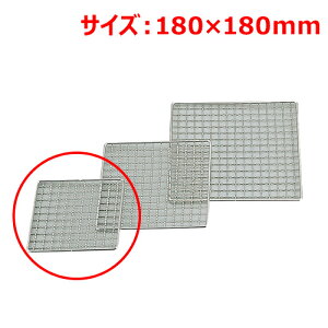 MT18-8NvĖ18×18cm/Ɩp/Vi/Ώۏi