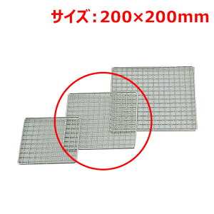 MT18-8NvĖ20×20cm/Ɩp/Vi/Ώۏi