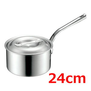 MTIプロガスト アルミ深型片手鍋 24cm(目盛付)/業務用/新品/小物送料対象商品