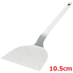 MT18-0共柄起金 3.5寸(105mm)/業務用/新品/小物送料対象商品