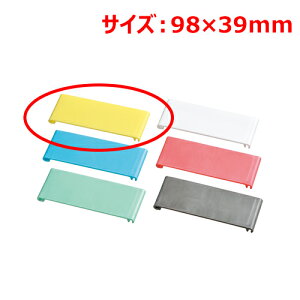 MT18-8 HJR45mmsb`pPCv[g/Ɩp/Vi/Ώۏi