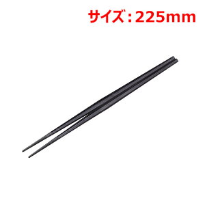 MT悪Ȃp22.5cm/Ɩp/Vi/Ώۏi
