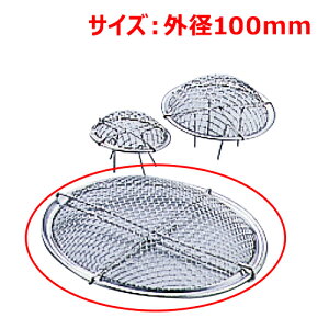 MT18-8�N���Q�����100mm*/�Ɩ��p/�V�i/���������Ώۏ��i