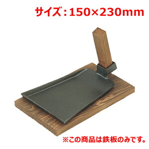 MT SL^ S  S̂ 230×s150(mm)/Ɩp/Vi/Ώۏi