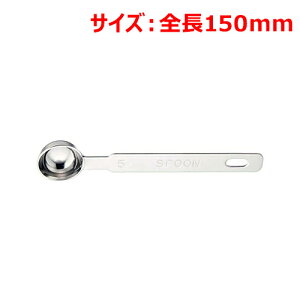 MT18-8ɌvʃXv[(o)5cc s150(mm)/Ɩp/Vi/Ώۏi