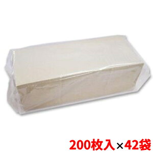 y[p[^I BR (200×42)/Ɩp/Vi/Ώۏi/e|X