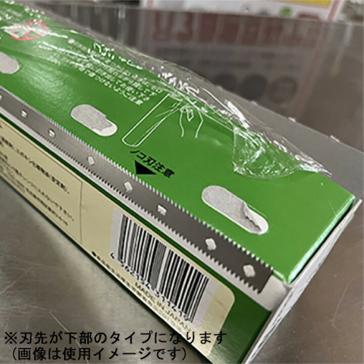 楽天市場】TB 業務用ラップ 30cm×100m(1ケース：30本)/業務用/新品  