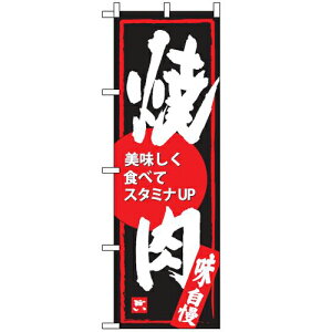 y[ẑڂuēv W600×H1800(mm)/Ɩp/Vi/Ώۏi/e|X