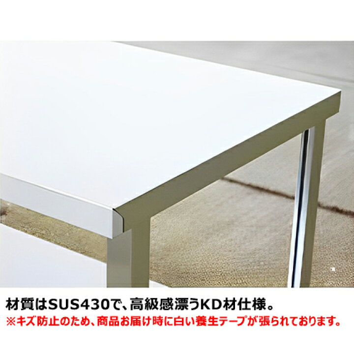 楽天市場】TBWG-124【テンポスオリジナル】【組立式】コンロ台 