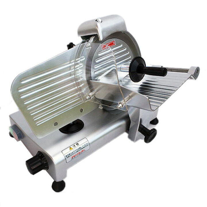 楽天市場】ミートスライサー TBMS-220N 回転刃22cm 幅440×奥行390×高さ  