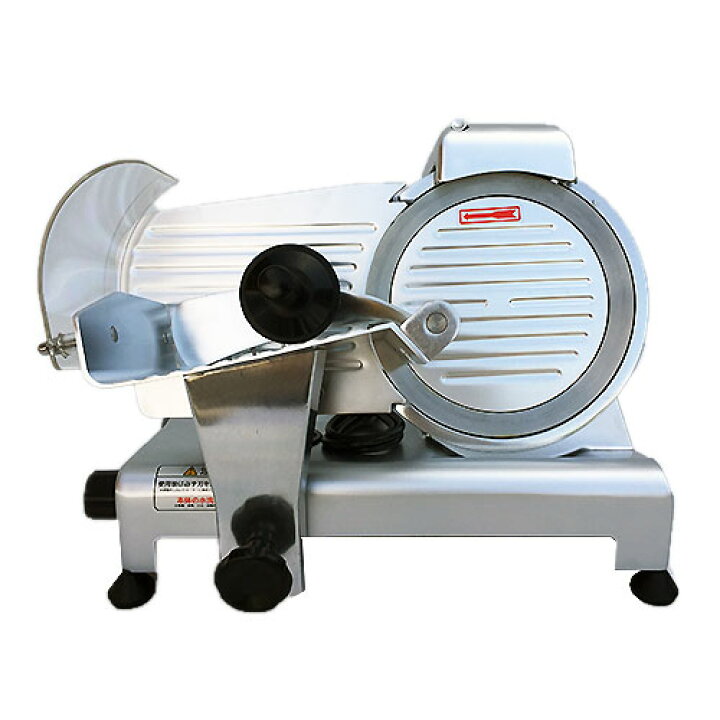 楽天市場】ミートスライサー TBMS-220N 回転刃22cm 幅440×奥行390×高さ  
