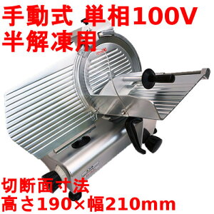 ~[gXCT[ TBMS-300N ]n30cm 610×s500×450(mm)/Ɩp/Vi//e|X