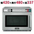 SHARP(シャープ) 業務用電子レンジ RE-7600P 幅420×奥行480×高さ337mm 単相200V/1,900W/50-60Hz共用【送料無料】