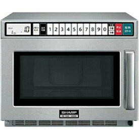 RE-7600P SHARP(シャープ)/業務用電子レンジ 幅420×奥行480×高さ337mm 単相200V/1,900W/50-60Hz共用【新品】【送料無料】/テンポス