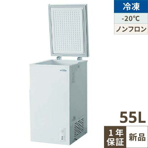 ⓀXgbJ[ TBCF-60-RH J^Cv 55L P100V 415×s571×848(mm)/Ɩp/Vi//e|X