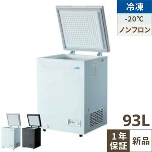 ⓀXgbJ[ TBCF-93-RH J^Cv 93L P100V 574×s564×845(mm)/Ɩp/Vi//e|X
