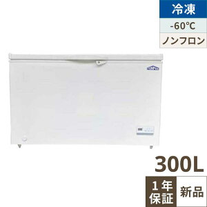 ቷⓀXgbJ[ TBFF-300-RH J^Cv 300L P100V 1292×s715(756)×829(mm)/Ɩp/Vi//e|X
