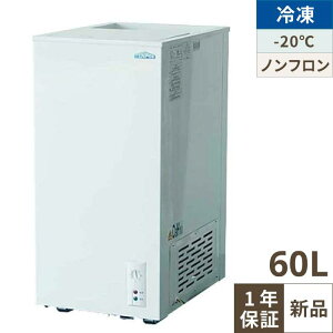 ⓀXgbJ[ TBSF-60-RH XCh^Cv 60L P100V 415×s545×843(mm)/Ɩp/Vi//e|X