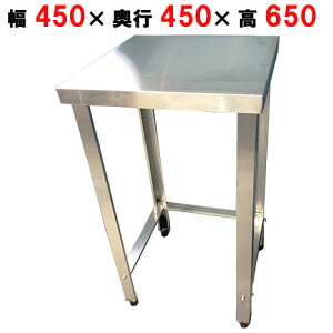 TBWG-044Sye|XIWizygzOgR/XeXƑ 450×s450×650mmyƖp/Vizyz