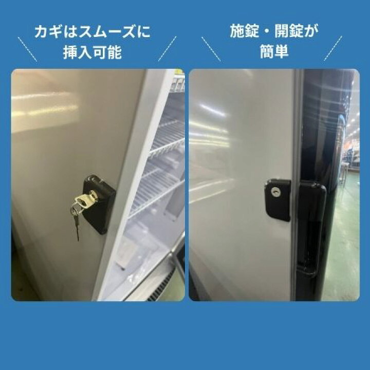 楽天市場】【4月まで延長！搬入設置10％OFF】TBSC-352【テンポス 