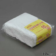 【10セット】TB 業務用おしぼりタオル 100匁 白 10P /業務用/新品/小物送料対象商品