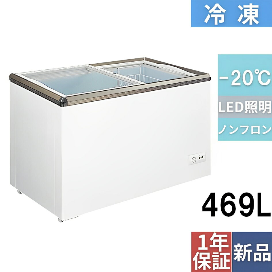 楽天市場 | 厨房器具と店舗用品のTENPOS - 業務用厨房用品の専門ストア 