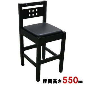 Ɩp֎q NEW Ł` [JE^[ ubN 370×s420×810(mm) ʍF550(mm)/Ɩp/Vi//e|X