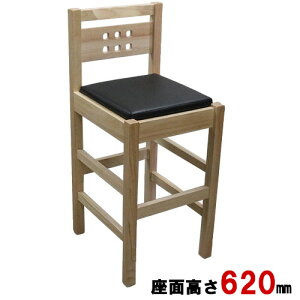 Ɩp֎q NEW Ł` ~hJE^[ i` 370×s420×880(mm) ʍF620(mm)/Ɩp/Vi//e|X