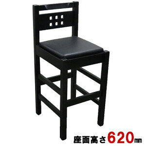 Ɩp֎q NEW Ł` ~hJE^[ ubN 370×s420×880(mm) ʍF620(mm)/Ɩp/Vi//e|X