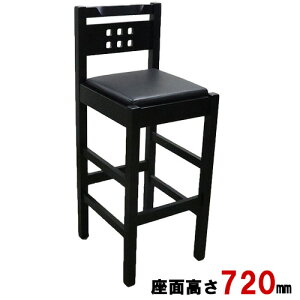 Ɩp֎q NEW Ł` nCJE^[ ubN 370×s420×980(mm) ʍF720(mm)/Ɩp/Vi//e|X