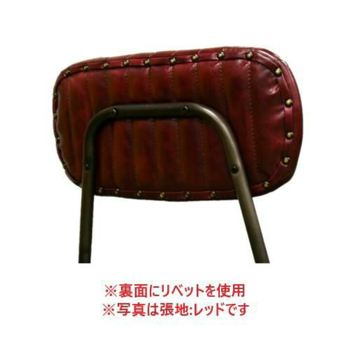 楽天市場】ダイニングチェア レザーチェア レトロ風 カフェ 居酒屋 