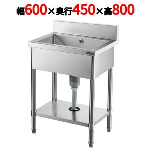 1VN 600×s450×800 obNK[h100(mm)/Ɩp/Vi/ HTB1S-064/e|X