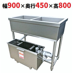 yg zOXgbvt񑅃VN obNK[hȂ 2GT-945 900×s450×800(mm)/Ɩp/Vi/
