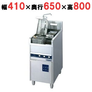 yƖpzdCXpQbeB[{C[ yENBS-410Rzyj`dCz410×s650×800