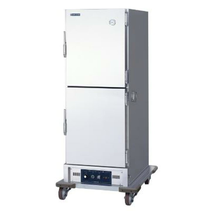 楽天市場】【業務用/新品】電気ホットワゴン バット専用 【HW-450 