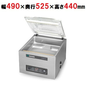 yƖpz^@ ^Cv yJUMBO 42zyj`dCz490×s525×440