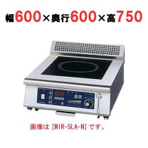 楽天市場】ニチワ ih調理器（業務用厨房機器・用品｜キッチン用品 