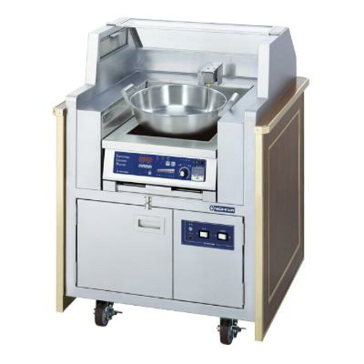 楽天市場】【業務用/新品】IH無煙式天ぷらワゴン 【MIRTW-5】【ニチワ 