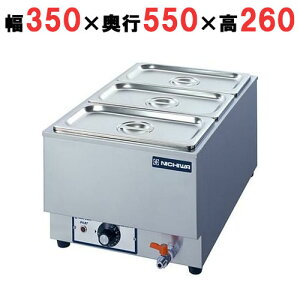 yƖpzdCEH[}[  zep1/3×3yTEW-Bzyj`dCzc^350×s550×260