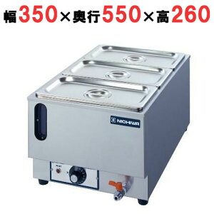 yƖpzdCEH[}[ ʌvt/ zep1/3×3yTEWG-Bzyj`dCzc^350×s550×260